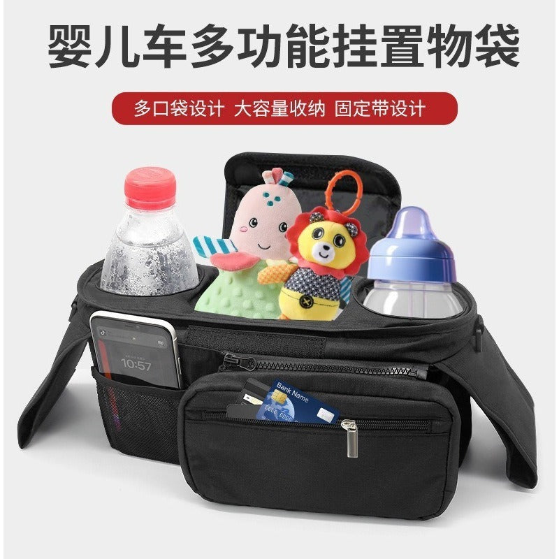 Cross-border baby stroller bottle bag, multi-functional baby product storage hanging bag for stroller - image 2
