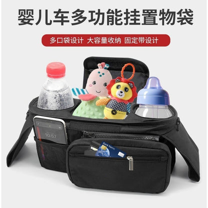 Cross-border baby stroller bottle bag, multi-functional baby product storage hanging bag for stroller - image 2