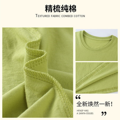 Children's clothing wholesale summer kindergarten parent-child clothing solid color set cotton short sleeve T-shirt bottoming shirt T-shirt red White t - image 5