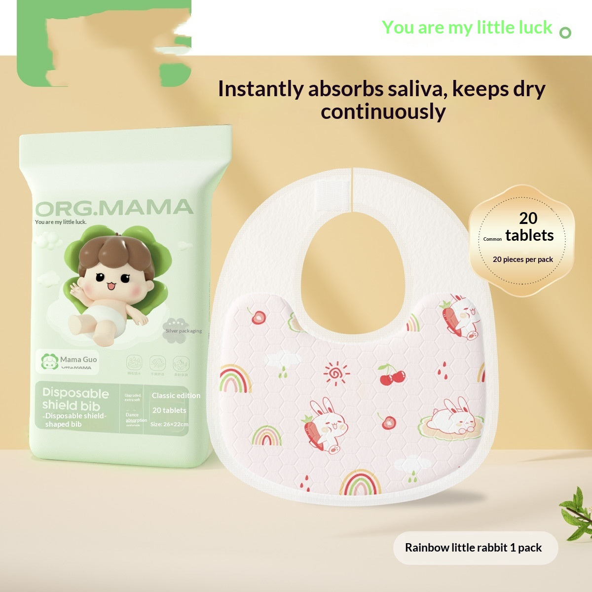 Mama Fruit Disposable Saliva Towels Baby Bibs