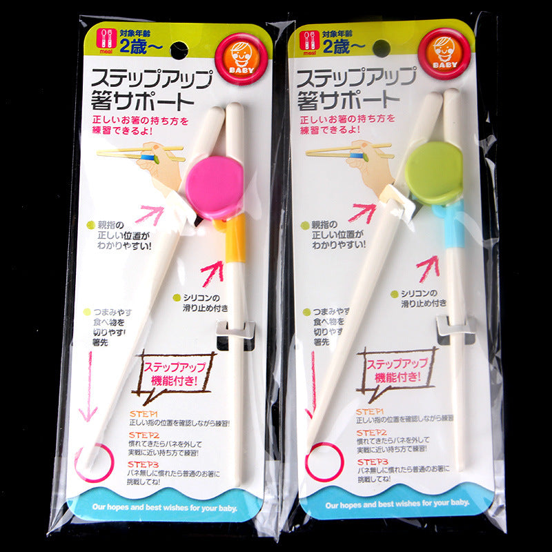 3160. Japanese Style Kidsren's Practice Chopsticks, Baby Training Chopsticks, Baby Learning Chopsticks - image 1