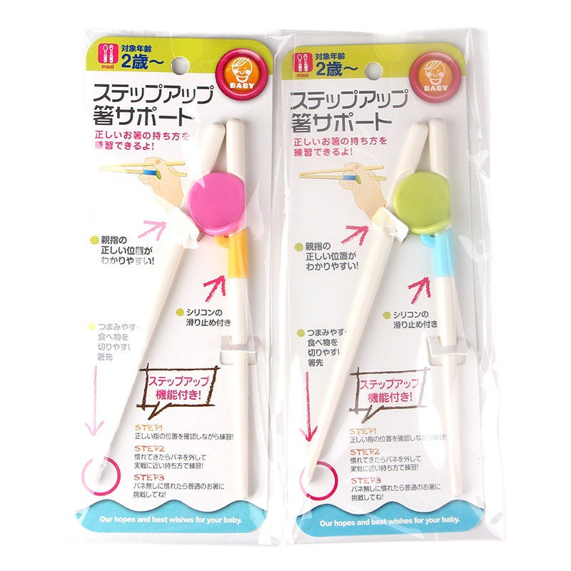 3160. Japanese Style Kidsren's Practice Chopsticks, Baby Training Chopsticks, Baby Learning Chopsticks - image 5