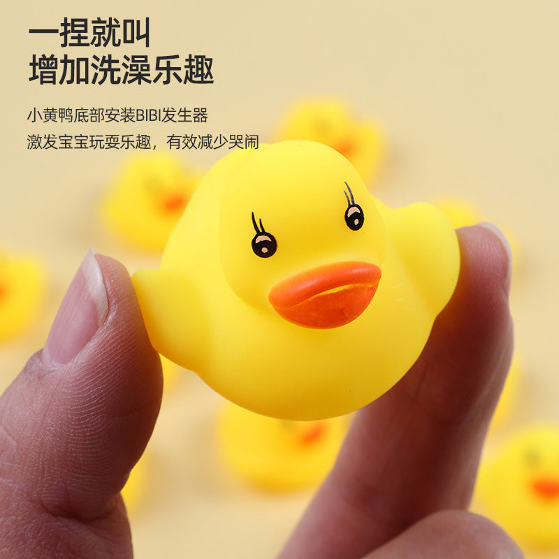 Cross-Border Water-Proof Little Yellow Duck Pinch and Screaming Little Duck Bath Toy Swimming Pool Decompression Milk Tea Shop Small Gift - image 2