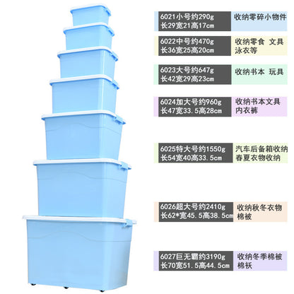Plastic Transparent Storage Box for Home Clothes Storage Box Wardrobe Toy Storage Cabinet Extra Large Thickeneded Storage Box - image 5