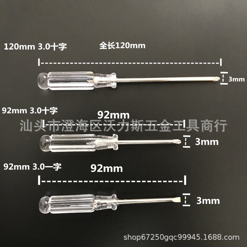 2.0 cross word 3mm small screwdriver five star plum toy distribution disassembly tool mini transparent screwdriver - image 2