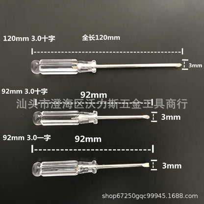 2.0 cross word 3mm small screwdriver five star plum toy distribution disassembly tool mini transparent screwdriver - image 2