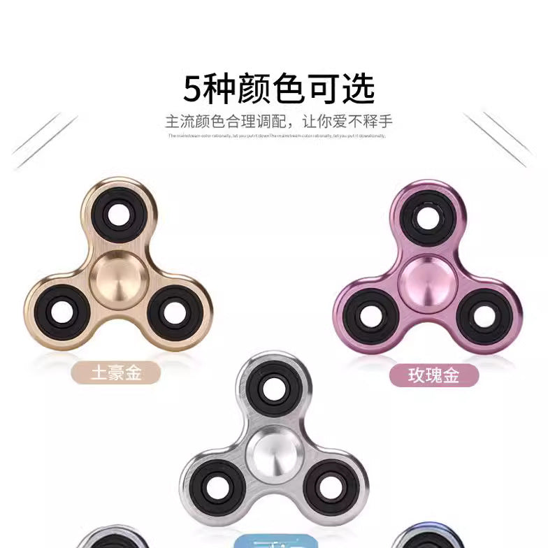 Aluminum alloy large ternary fingertip gyro triangle metal finger spiral toy decompression gyro wholesale - image 5