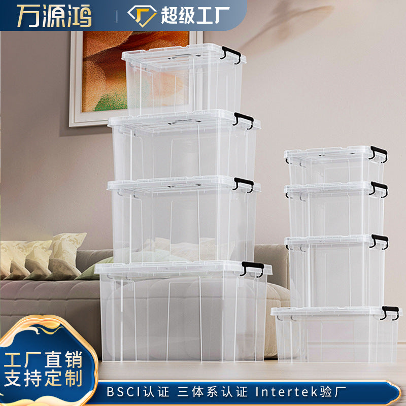 Factory Direct Sales Storage Box with Lid, Large Plastic Storage Box, Toy Storage Box, Clothes and Quilt Transparent Storage Box - image 1