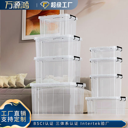 Factory Direct Sales Storage Box with Lid, Large Plastic Storage Box, Toy Storage Box, Clothes and Quilt Transparent Storage Box - image 1