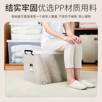 Factory Direct Sales Storage Box with Lid, Large Plastic Storage Box, Toy Storage Box, Clothes and Quilt Transparent Storage Box - image 4