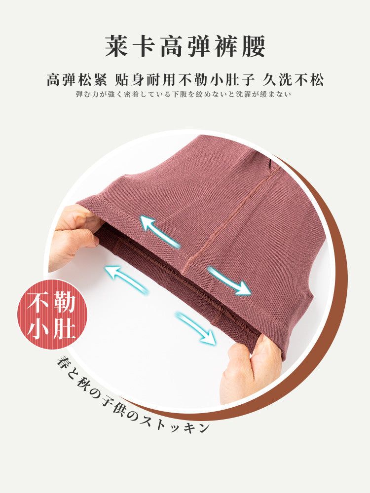 New children's pantyhose spring and autumn combed cotton large size girls pantyhose baby leggings a generation of hair - image 2