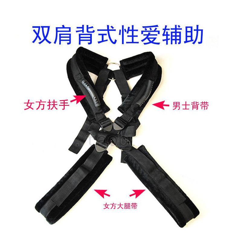 Adult sexy backpack men and women hug each other alternative sex products toy posture help labor-saving with swing - image 4
