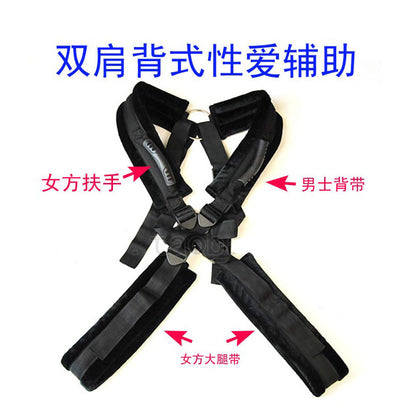 Adult sexy backpack men and women hug each other alternative sex products toy posture help labor-saving with swing - image 4