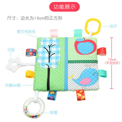 Bbsky Baby Label Comfort Towel Soothing Teether Rubber Ring Hanging Ring 0-Year-Old Toy Magic Tool Baby Educational Toy - image 5