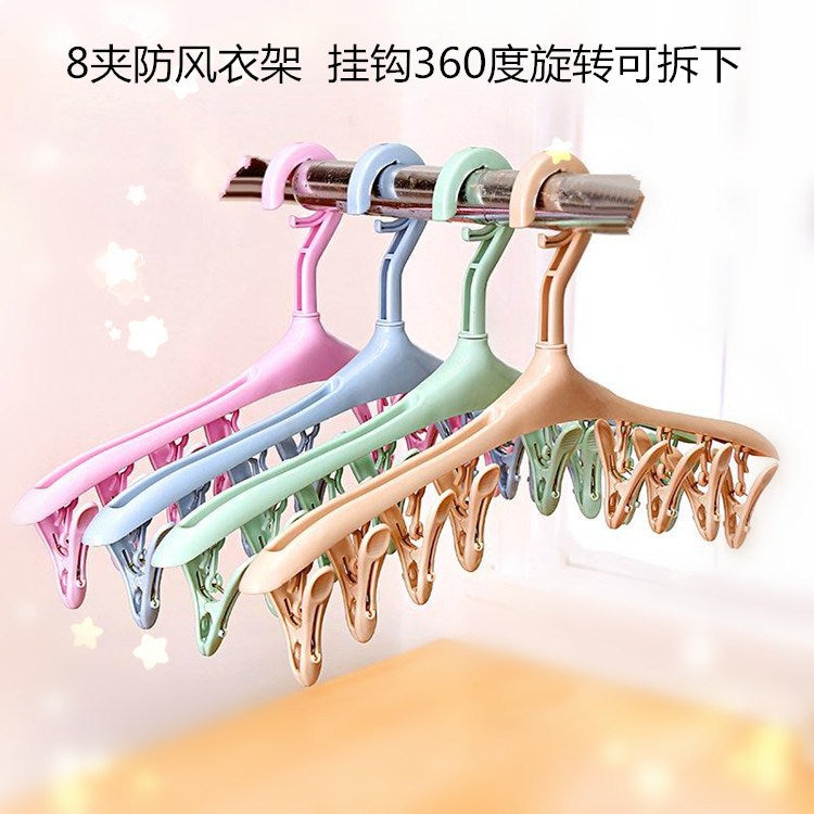 Multi-Purpose 8-Clip Clothes Hanger Plastic Windproof Buckle Socks Intimates Drying Rack Baby Kidsren's Small Items Drying Rack - image 1