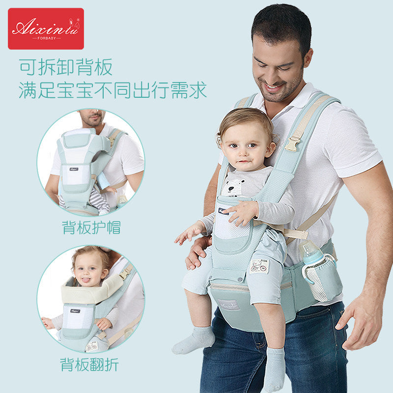 Factory Direct Sale Baby Carrier with Waist Stool, Foldable Baby Waist Stool, Horizontal and Vertical Dual-Use, Shoulder-Carrying Baby Carrier - image 2