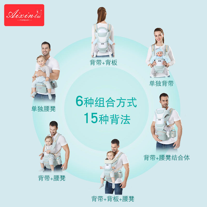 Factory Direct Sale Baby Carrier with Waist Stool, Foldable Baby Waist Stool, Horizontal and Vertical Dual-Use, Shoulder-Carrying Baby Carrier - image 3