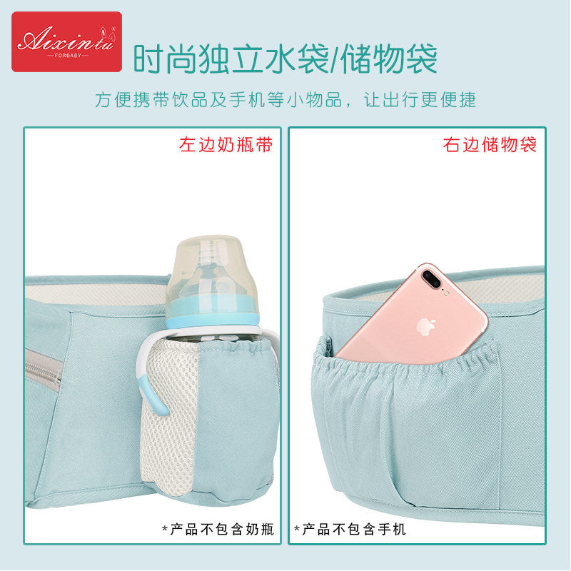 Factory Direct Sale Baby Carrier with Waist Stool, Foldable Baby Waist Stool, Horizontal and Vertical Dual-Use, Shoulder-Carrying Baby Carrier - image 4