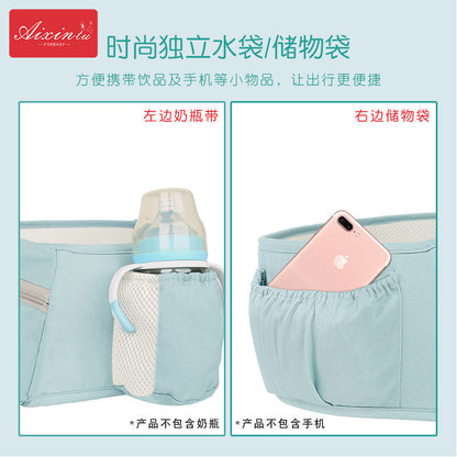 Factory Direct Sale Baby Carrier with Waist Stool, Foldable Baby Waist Stool, Horizontal and Vertical Dual-Use, Shoulder-Carrying Baby Carrier - image 4
