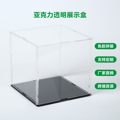 Acrylic Box Wholesale Hand-made Building Blocks Toy Doll Model Dust-proof Display Box Transparent Storage Box - image 1