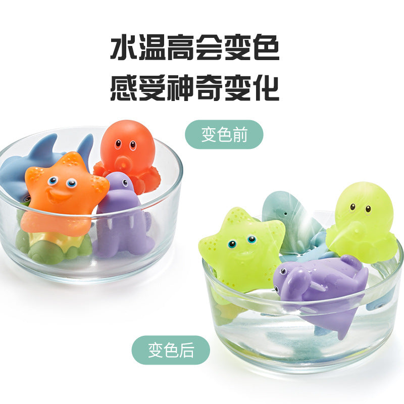 Cross-Border Baby Bath Toy Turtle Spray Net Fishing Shark Children's Animal Pinch Music Floating Water Toy - image 4