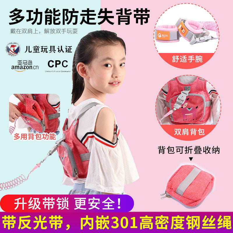 Children's anti-lost strap baby anti-lost safety belt children's anti-lost bracelet anti-lost traction rope wholesale - image 1