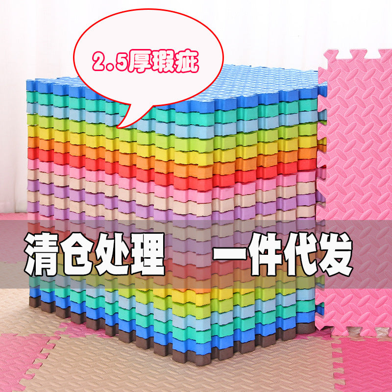 Manufacturer 2.5 Thick Secondary Grade Kidsren's Puzzle Splicing Floor Mat Baby Crawling Mat Thickeneded Tatami Mat - image 1