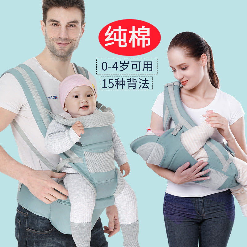 Baby Carrier Back Multifunctional Waist Stool Horizontal Hug Type Stowable Baby Waist Stool Care Factory Wholesale Sales - image 1