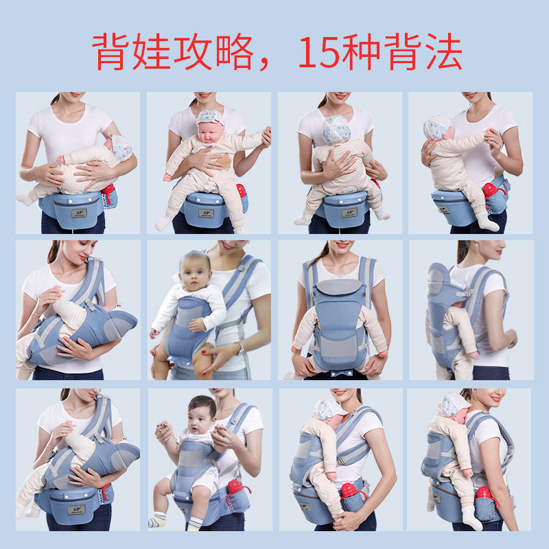 Baby Carrier Back Multifunctional Waist Stool Horizontal Hug Type Stowable Baby Waist Stool Care Factory Wholesale Sales - image 2