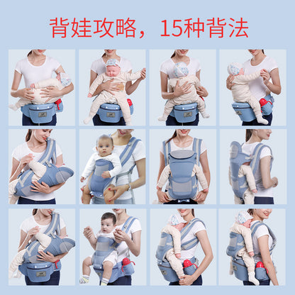 Baby Carrier Back Multifunctional Waist Stool Horizontal Hug Type Stowable Baby Waist Stool Care Factory Wholesale Sales - image 2