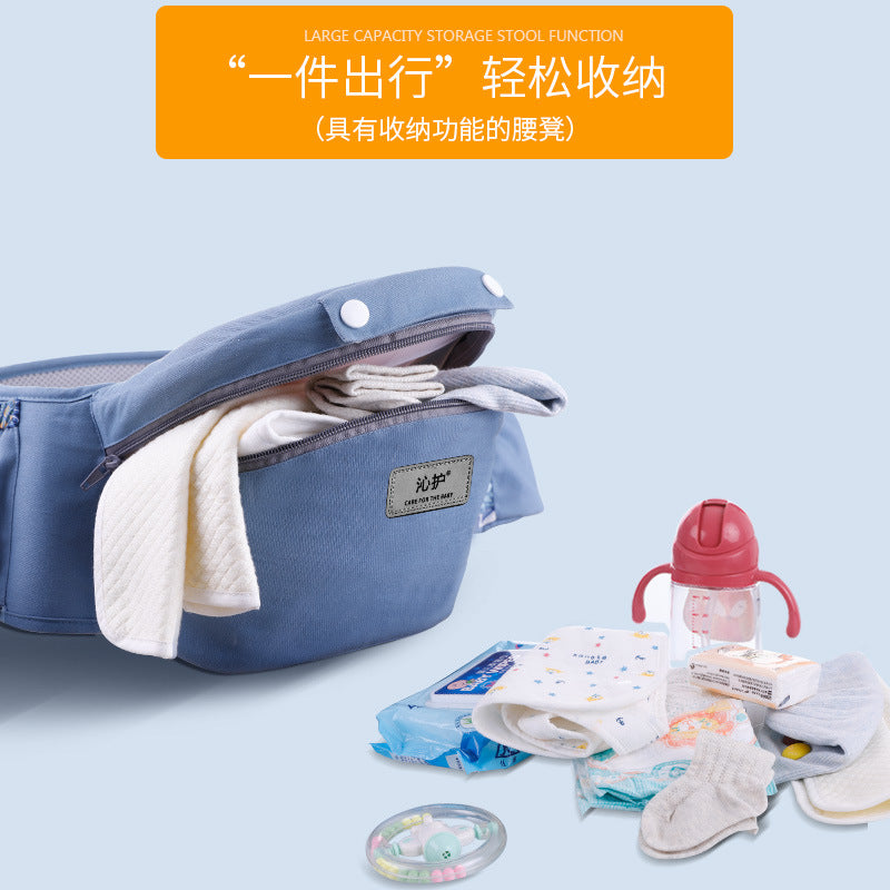 Baby Carrier Back Multifunctional Waist Stool Horizontal Hug Type Stowable Baby Waist Stool Care Factory Wholesale Sales - image 3