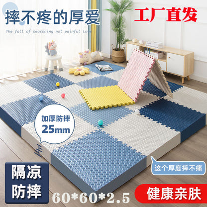 Source manufacturers children's foam floor mat baby crawling mat thickened no smell 60 bedroom tatami mat - image 1