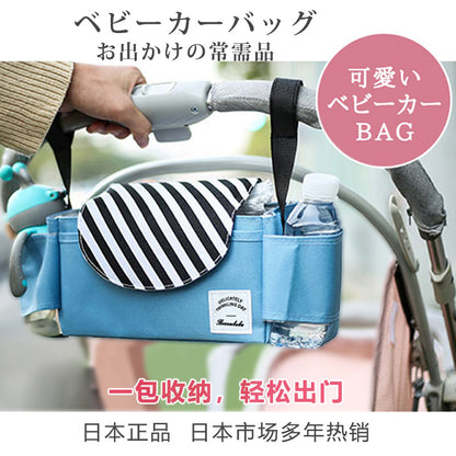 Baby stroller storage bag hanging bag small hanging bag children go out bottle bag large capacity - image 3
