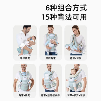 Factory Spot Baby Carrier Baby Waist Stool Multi-Functional Four-Season Universal Cpc Ce Certificate - image 2