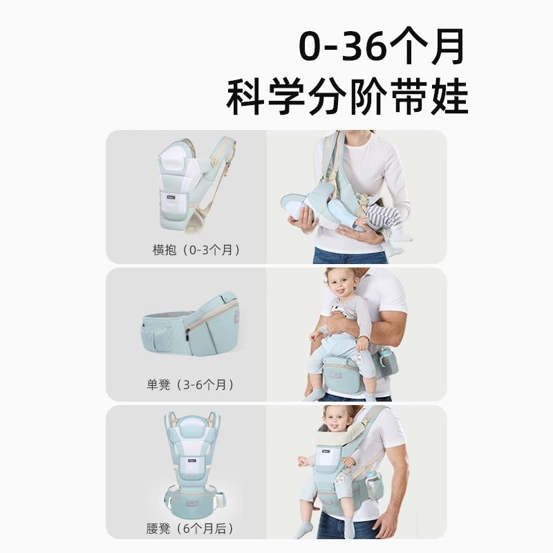 Factory Spot Baby Carrier Baby Waist Stool Multi-Functional Four-Season Universal Cpc Ce Certificate - image 4