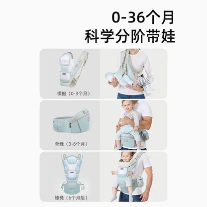 Factory Spot Baby Carrier Baby Waist Stool Multi-Functional Four-Season Universal Cpc Ce Certificate - image 4