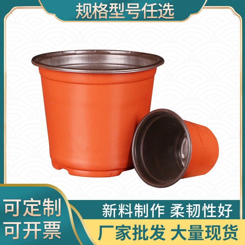 Two-color flowerpot planting seedling nutrition bowl factory batch flower base nursery disposable thickened two-color seedling pot - image 1