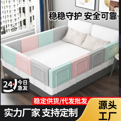 Baby Crib Fence Bed Fence Anti-Fall Kidsren's Baffle Anti-Fall Bedside Bed Rail Guardrail Adjustable Safety Bed - image 1