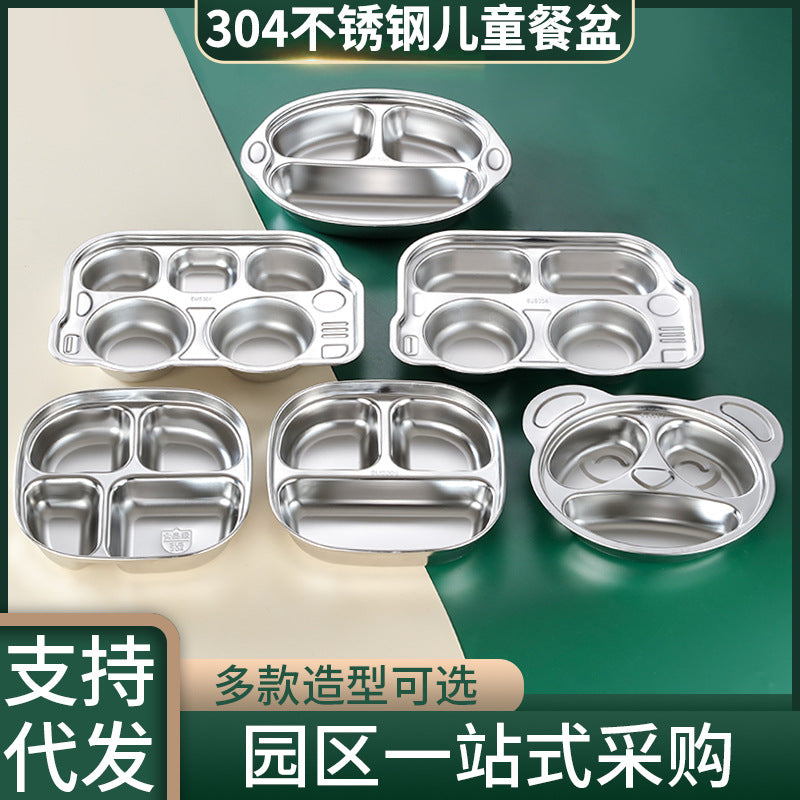 304 Stainless Steel Dielectric Plate Fast Food Plate Kindergarten School Dining Plate Children's Tableware Baby Plate - image 1