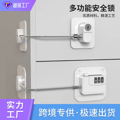 Multifunctional Child Safety Lock Window Limiter Baby Anti-Opening Drawer Lock Refrigerator Lock Window Child Lock Cross-Border - image 1