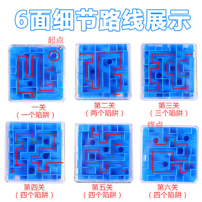 3D Maze Marble Stress Relief Cube Children's Educational Focus Training Toy Wholesale Educational Toys - image 3