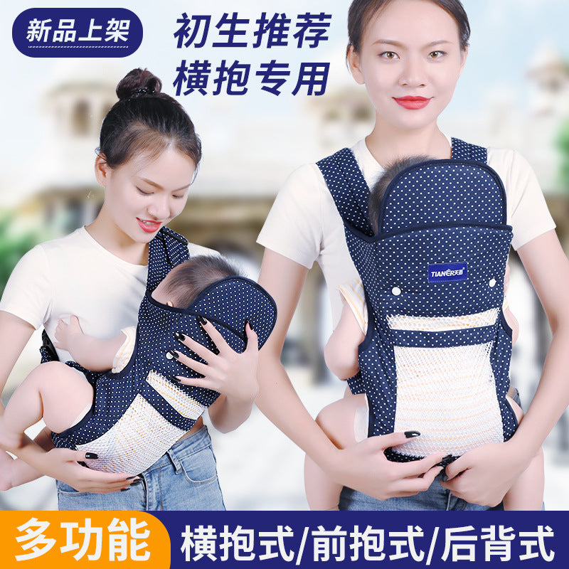 Baby sling front and back dual-purpose front and horizontal hug simple traditional old-fashioned baby bag back baby sling back towel - image 1