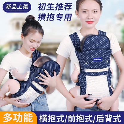 Baby sling front and back dual-purpose front and horizontal hug simple traditional old-fashioned baby bag back baby sling back towel - image 1