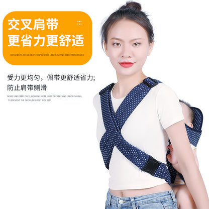 Baby sling front and back dual-purpose front and horizontal hug simple traditional old-fashioned baby bag back baby sling back towel - image 2