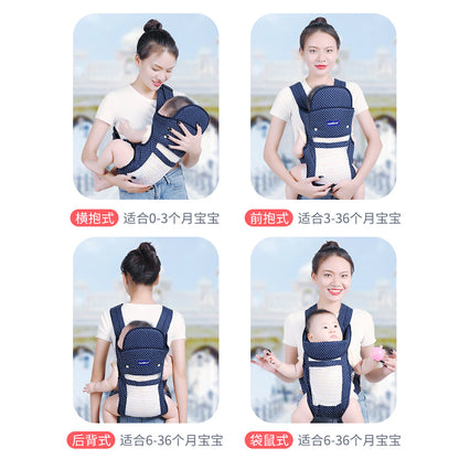 Baby sling front and back dual-purpose front and horizontal hug simple traditional old-fashioned baby bag back baby sling back towel - image 3