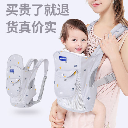 Baby Sling Traditional Old-Fashioned Wholesale Simple Baby Front and Back Sling Baby Sling Zhaoqing Tianer Manufacturer - image 4