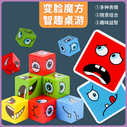 Face-Changing Cube Building Blocks Puzzle Tiktok Hot-Selling Children's Parent-Child Interactive Board Game Wooden Educational Toy - image 1