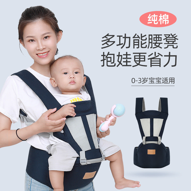 Factory direct a generation of baby waist stool baby strap single stool before and after dual-purpose multi-functional Four Seasons simple - image 1