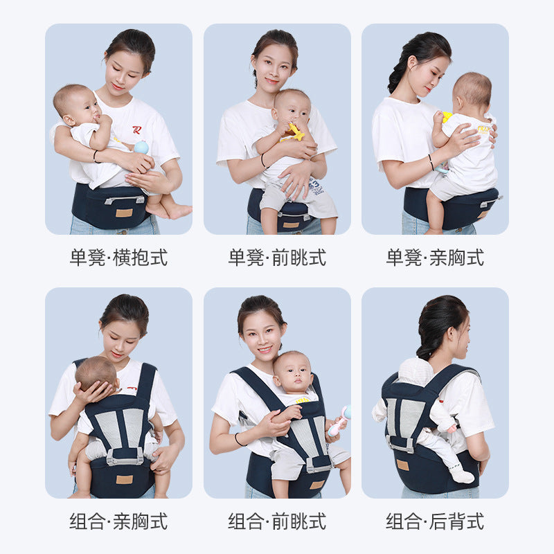 Factory direct a generation of baby waist stool baby strap single stool before and after dual-purpose multi-functional Four Seasons simple - image 3