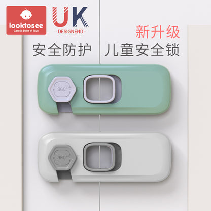 Child Safety Lock Baby Anti-Pinch Double Door Lock Cabinet Door Lock Baby Protective Refrigerator Lock Drawer Lock - image 1